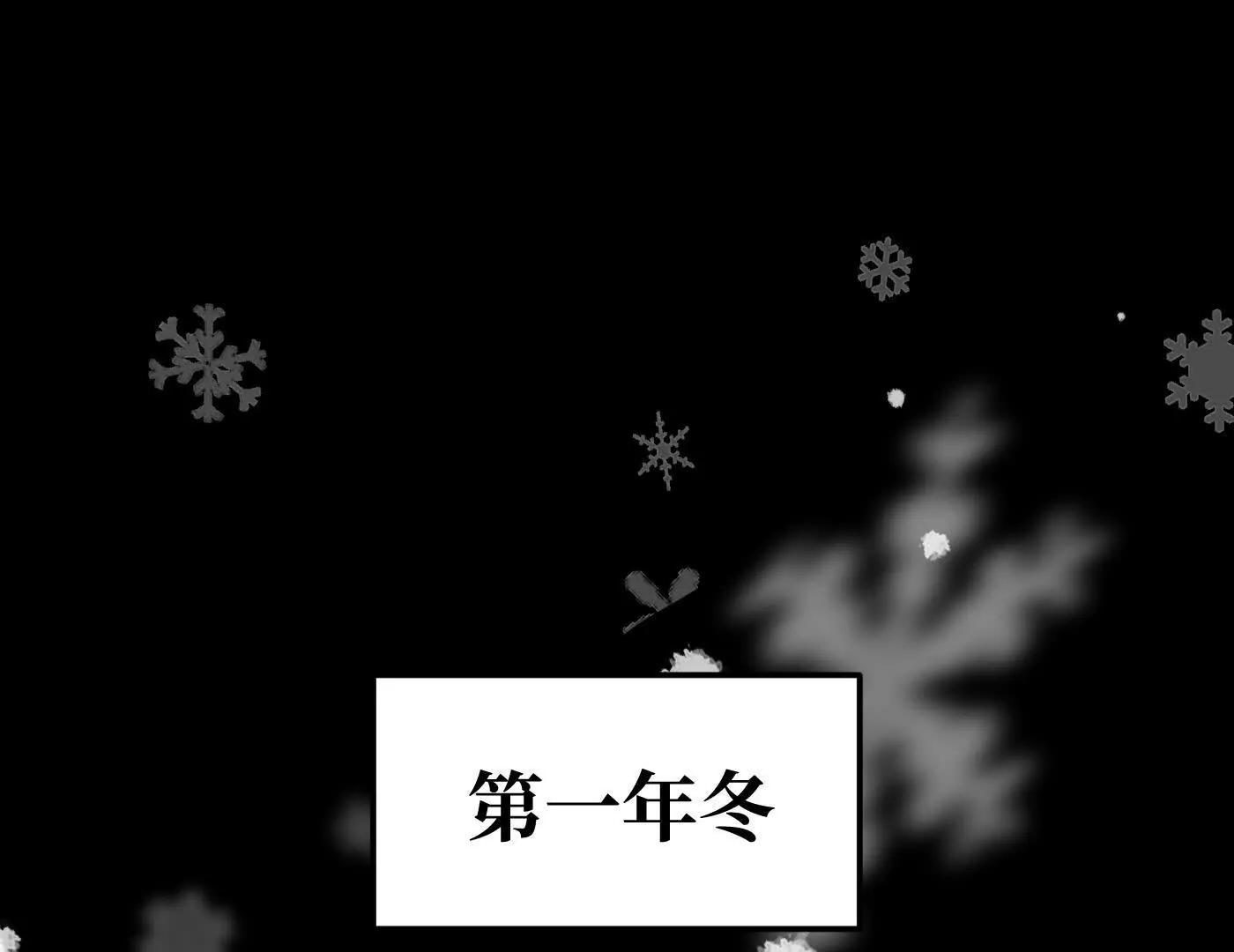 迷途X两代守护者篇三4