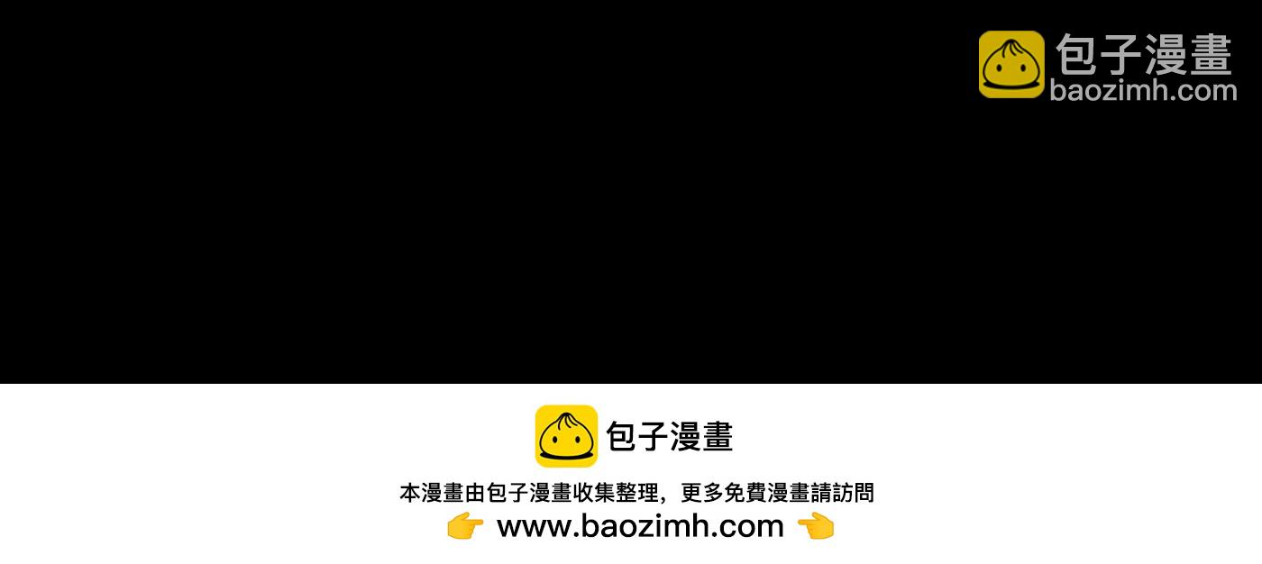迷途X两代守护者篇三49