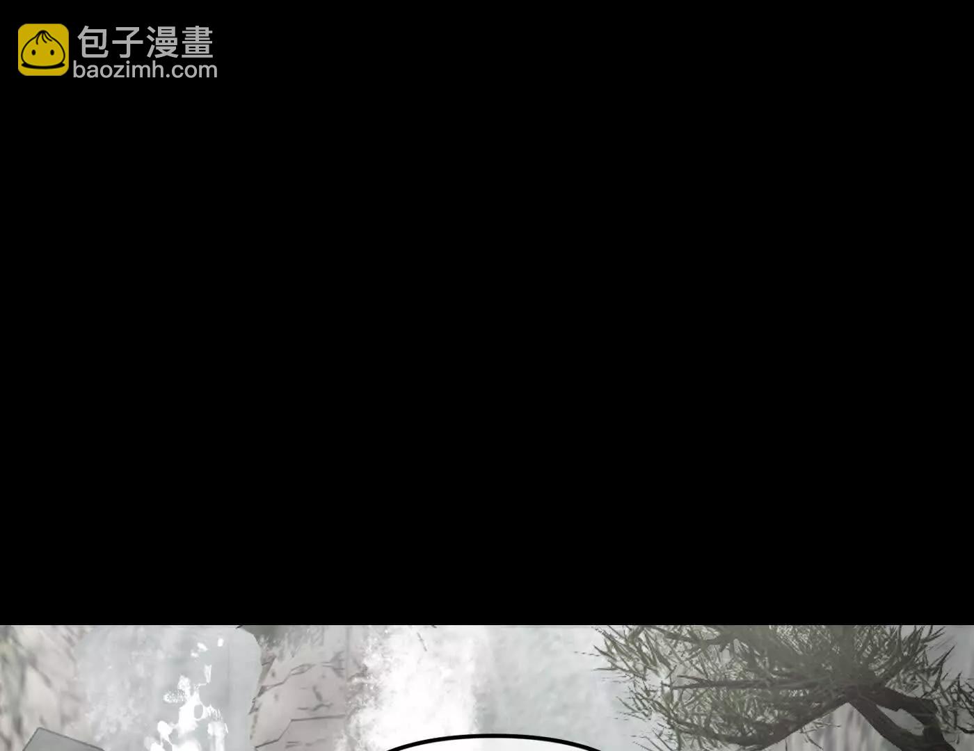 迷途X两代守护者篇三81