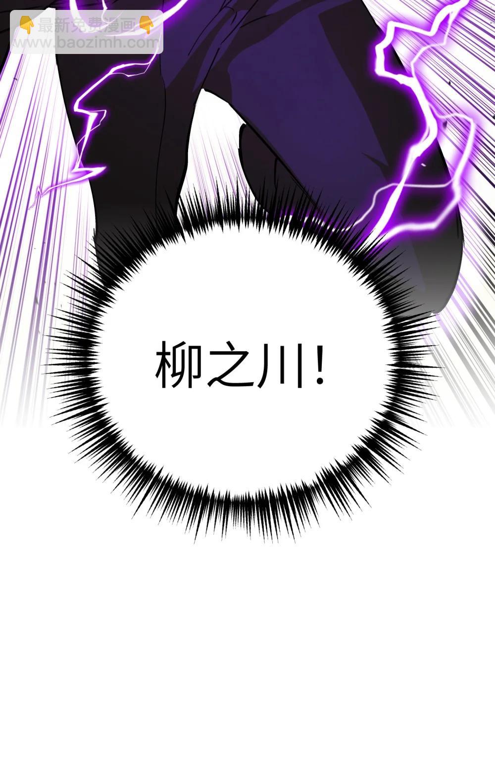 31 优势？劣势？（中）34
