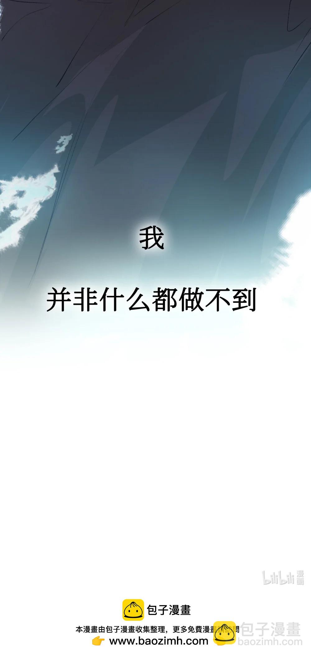 31 优势？劣势？（中）98