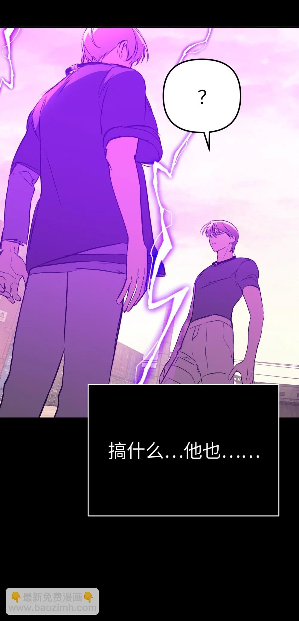 33 梦境×枪声110