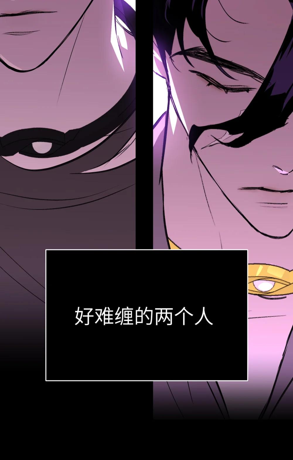 33 梦境×枪声112