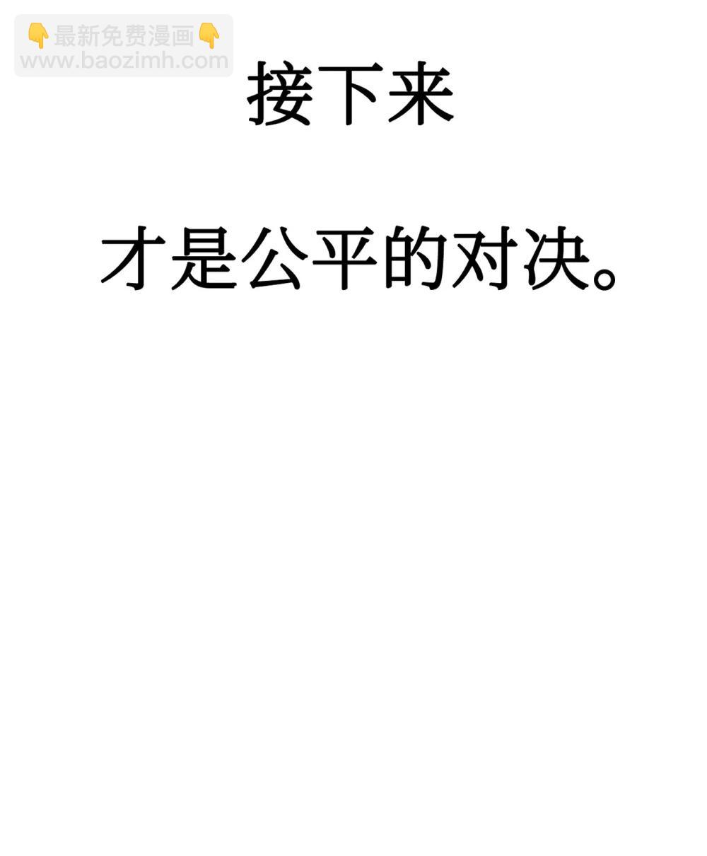 33 梦境×枪声134