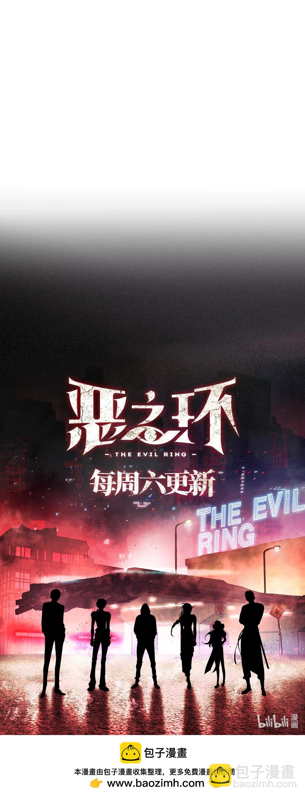 33 梦境×枪声135