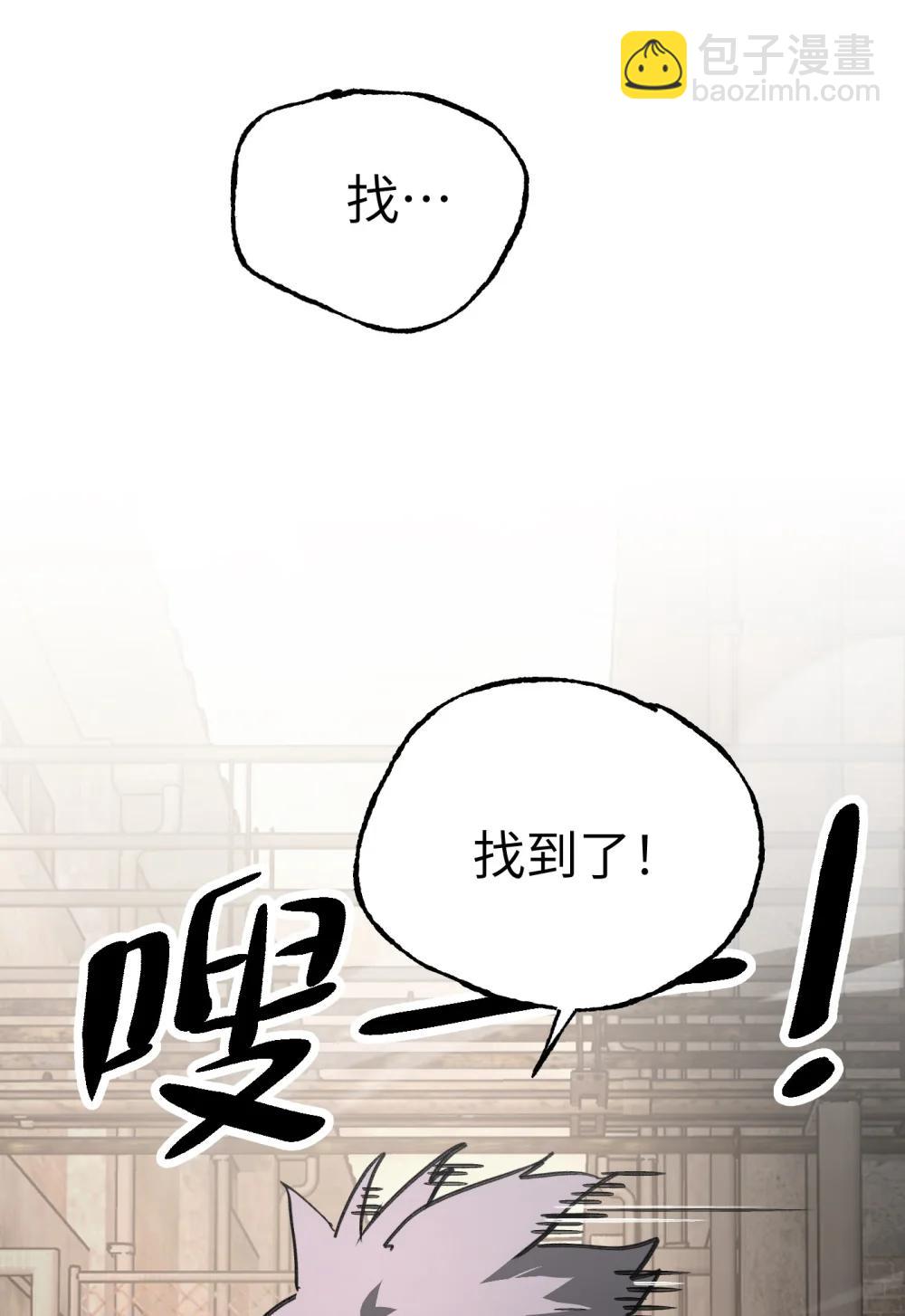 33 梦境×枪声19