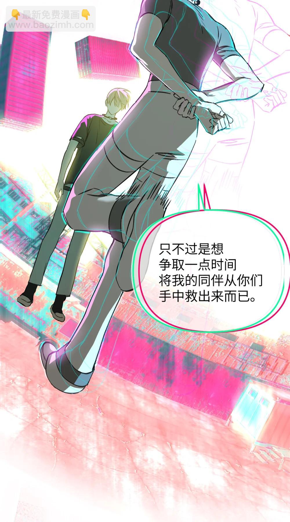 33 梦境×枪声42
