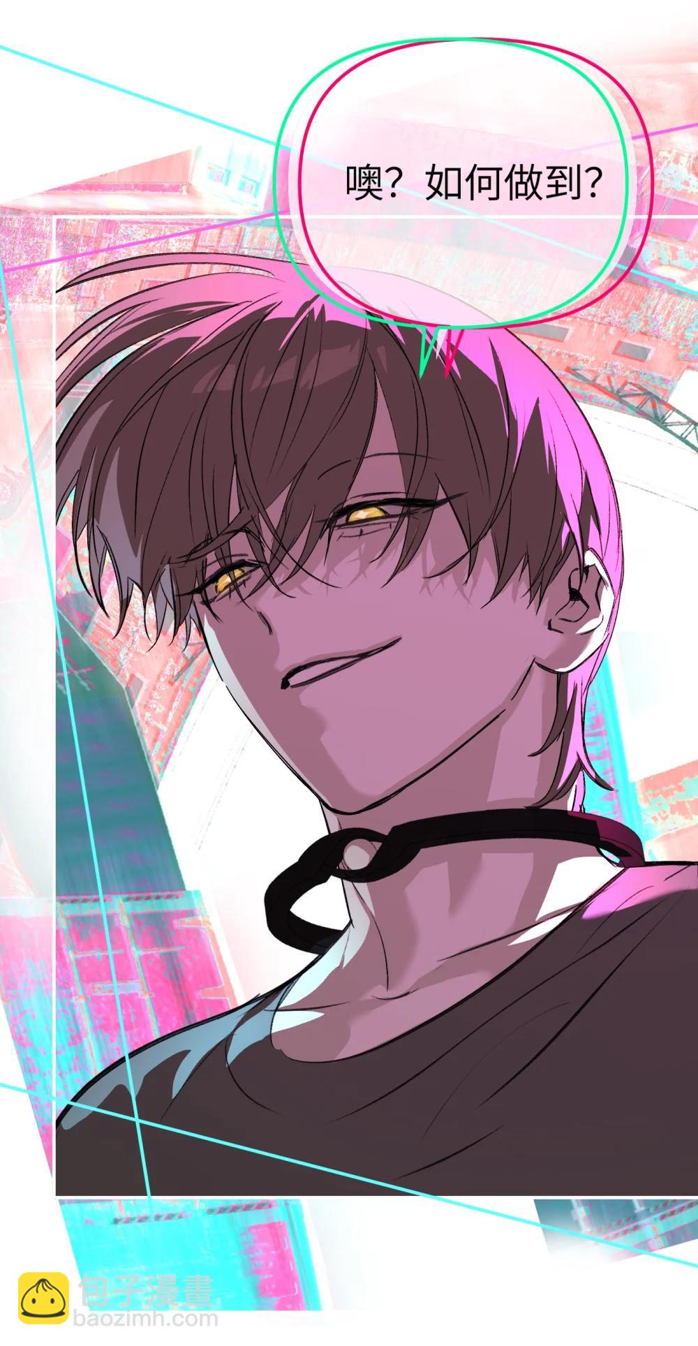 33 梦境×枪声46