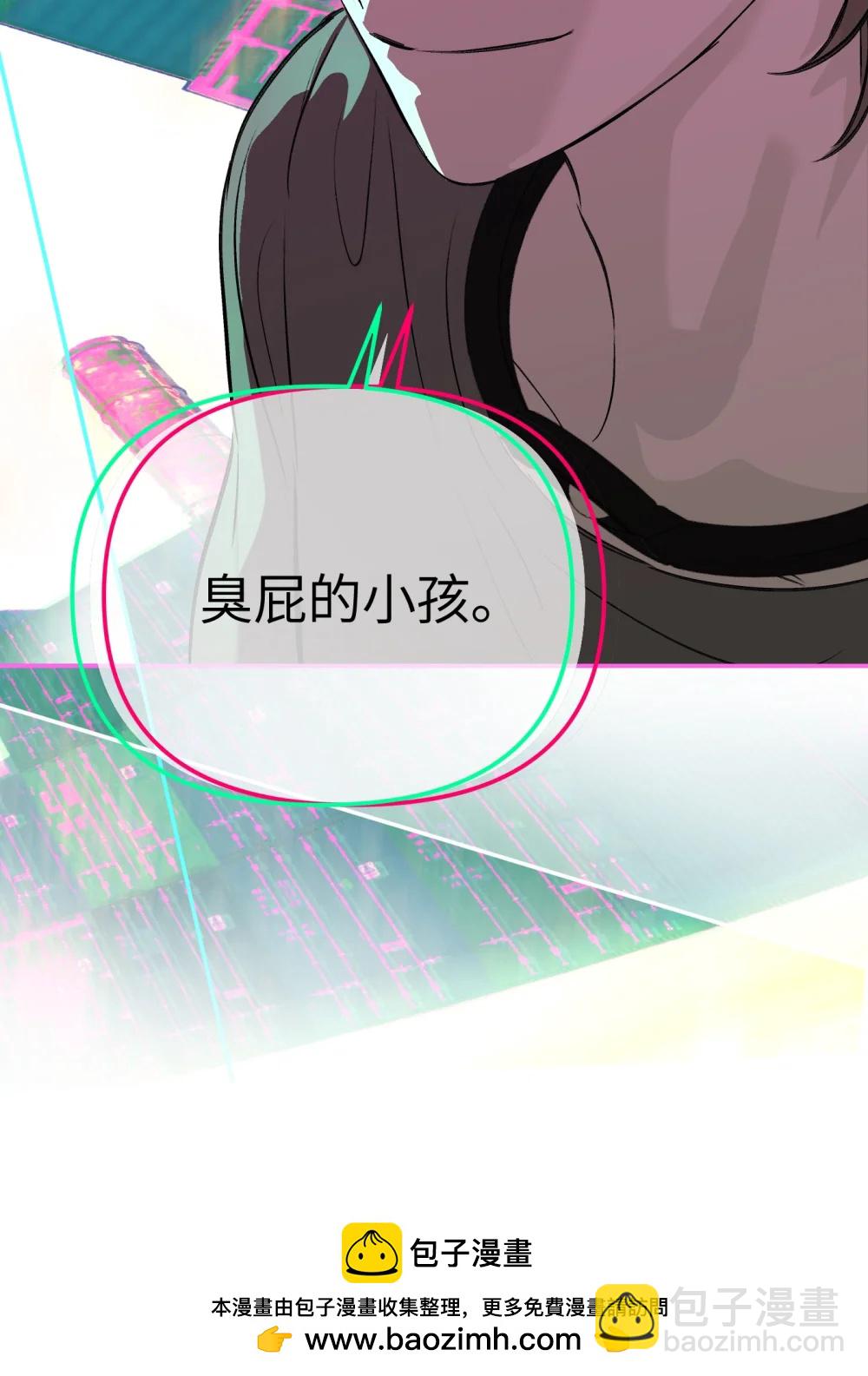 33 梦境×枪声49