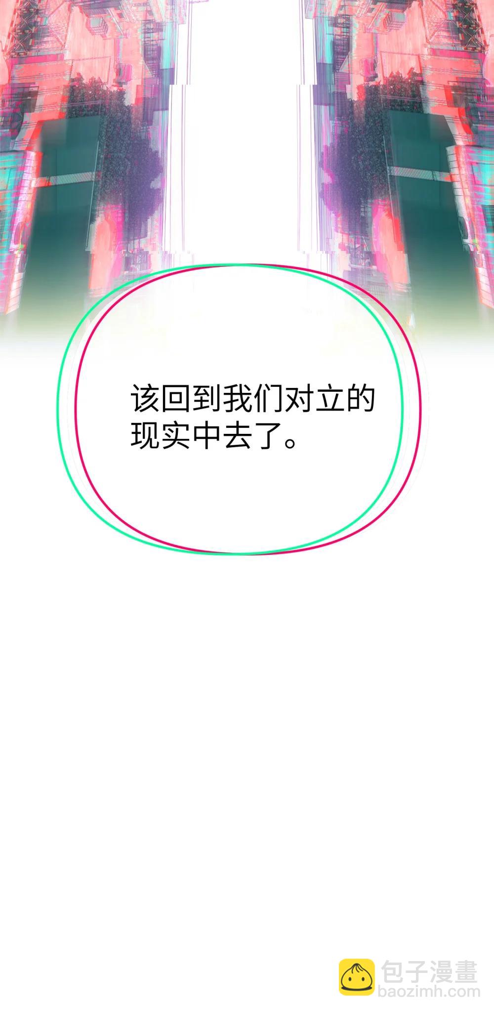 33 梦境×枪声57