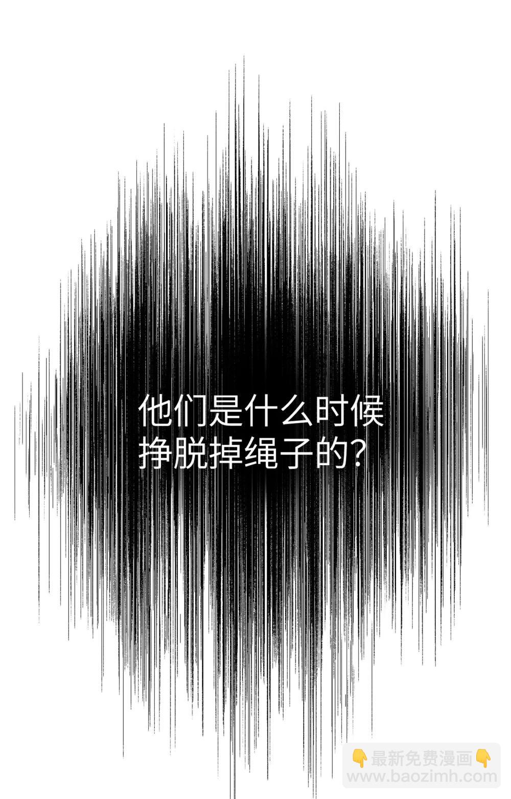33 梦境×枪声69
