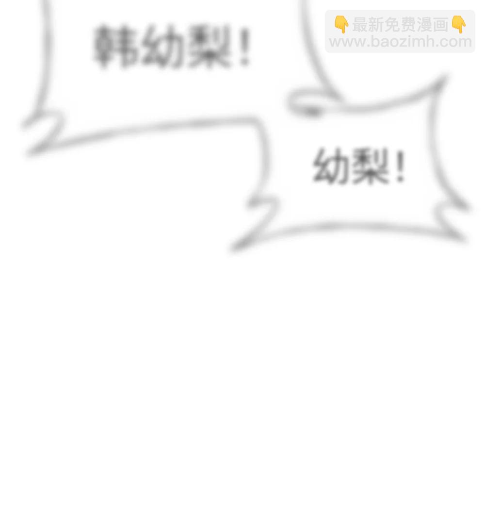 33 梦境×枪声73