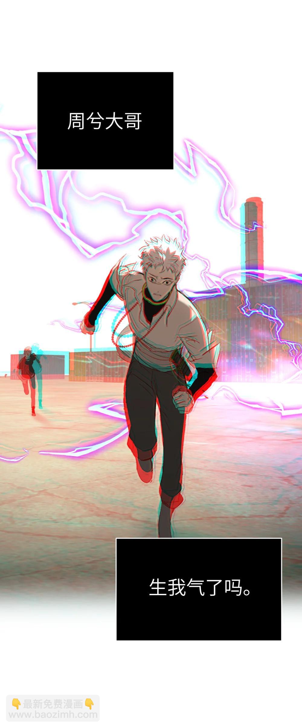 33 梦境×枪声78