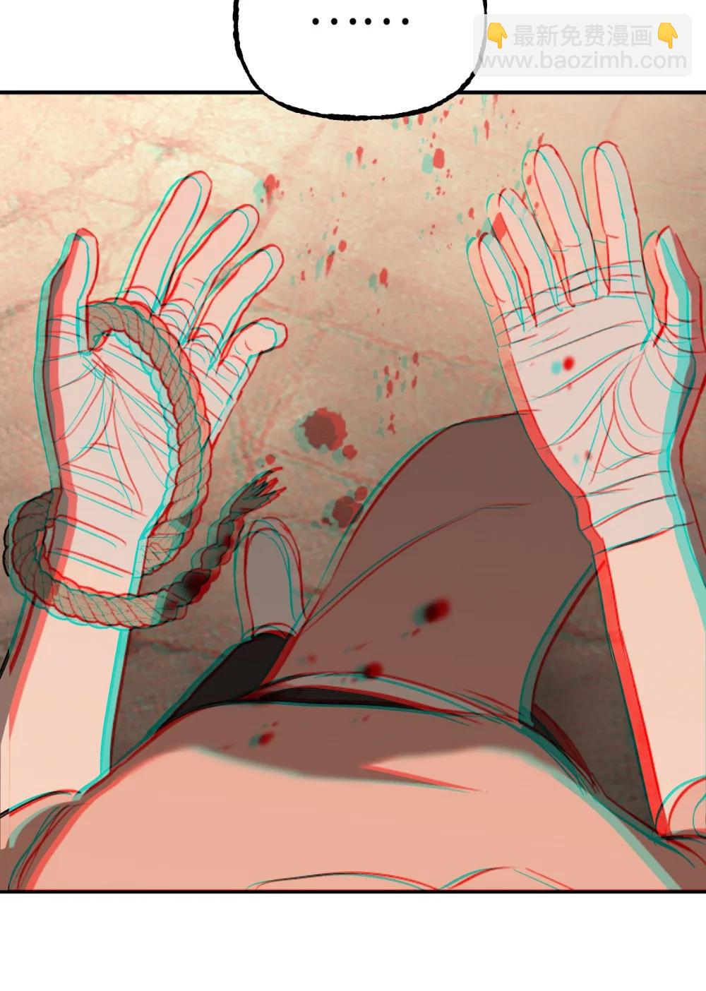33 梦境×枪声80