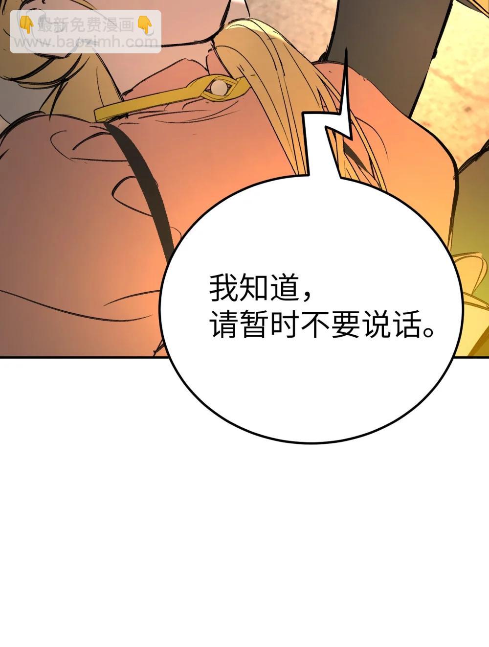 33 梦境×枪声86