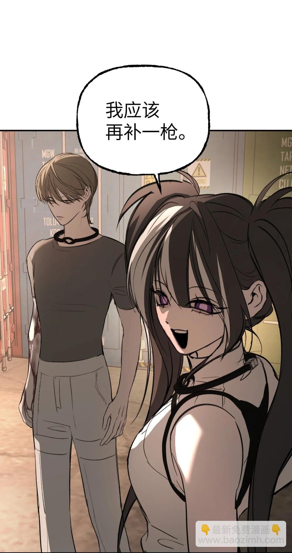 33 梦境×枪声87