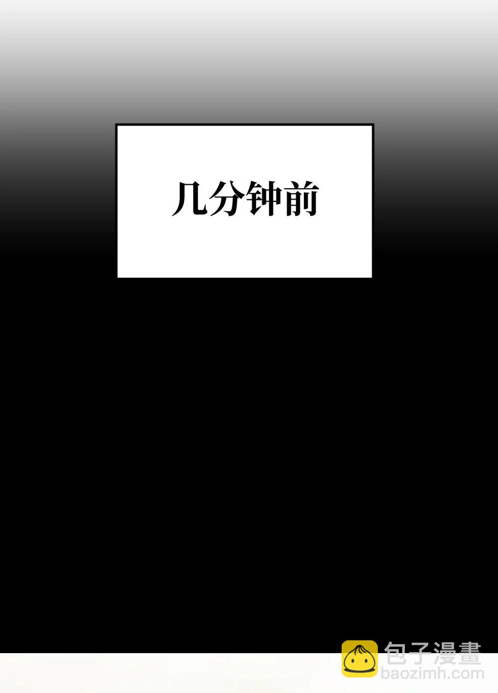 33 梦境×枪声89