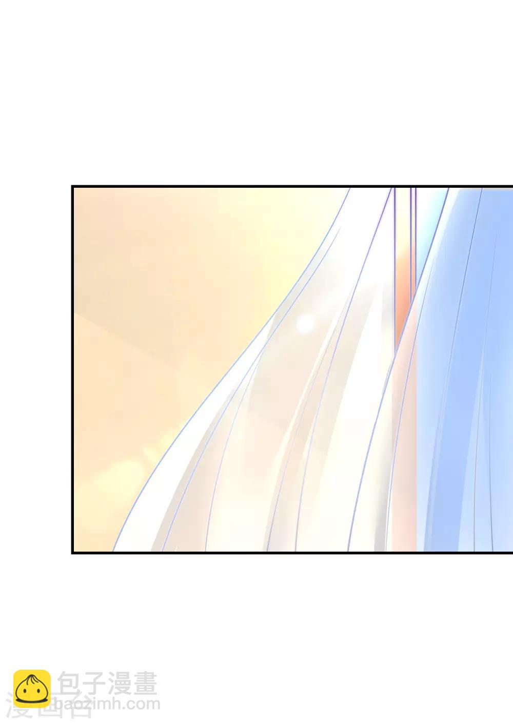 第15话 有多少人追你？2