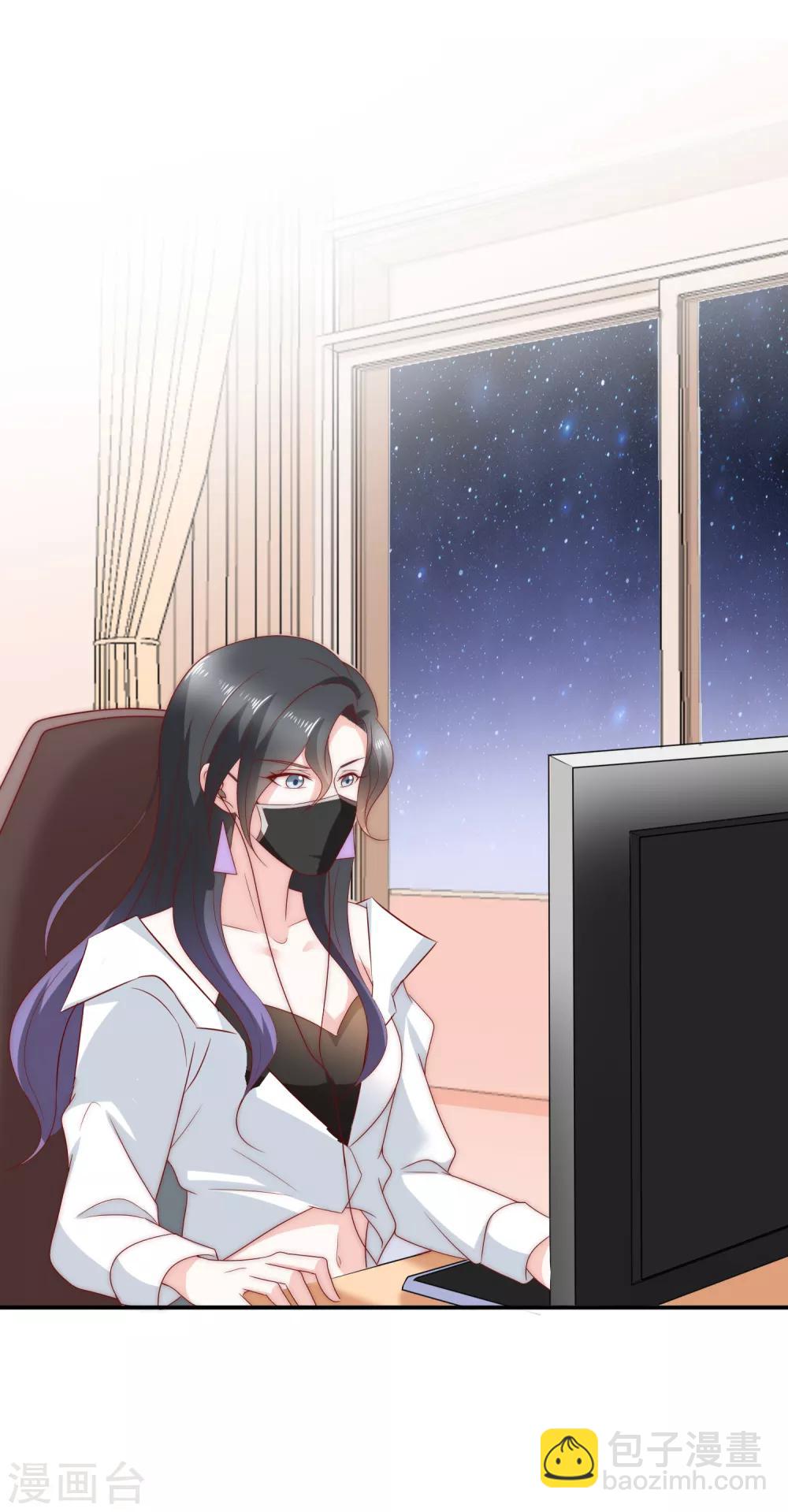 第16话 你不可能是直播间一姐！13
