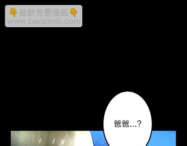 第10话 另一面23