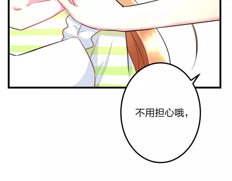 第10话 另一面60