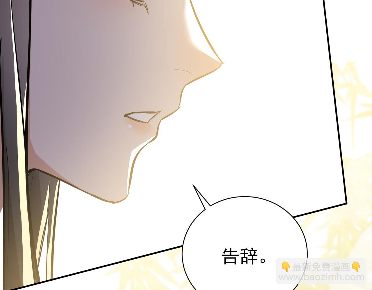 第7话 暗面102