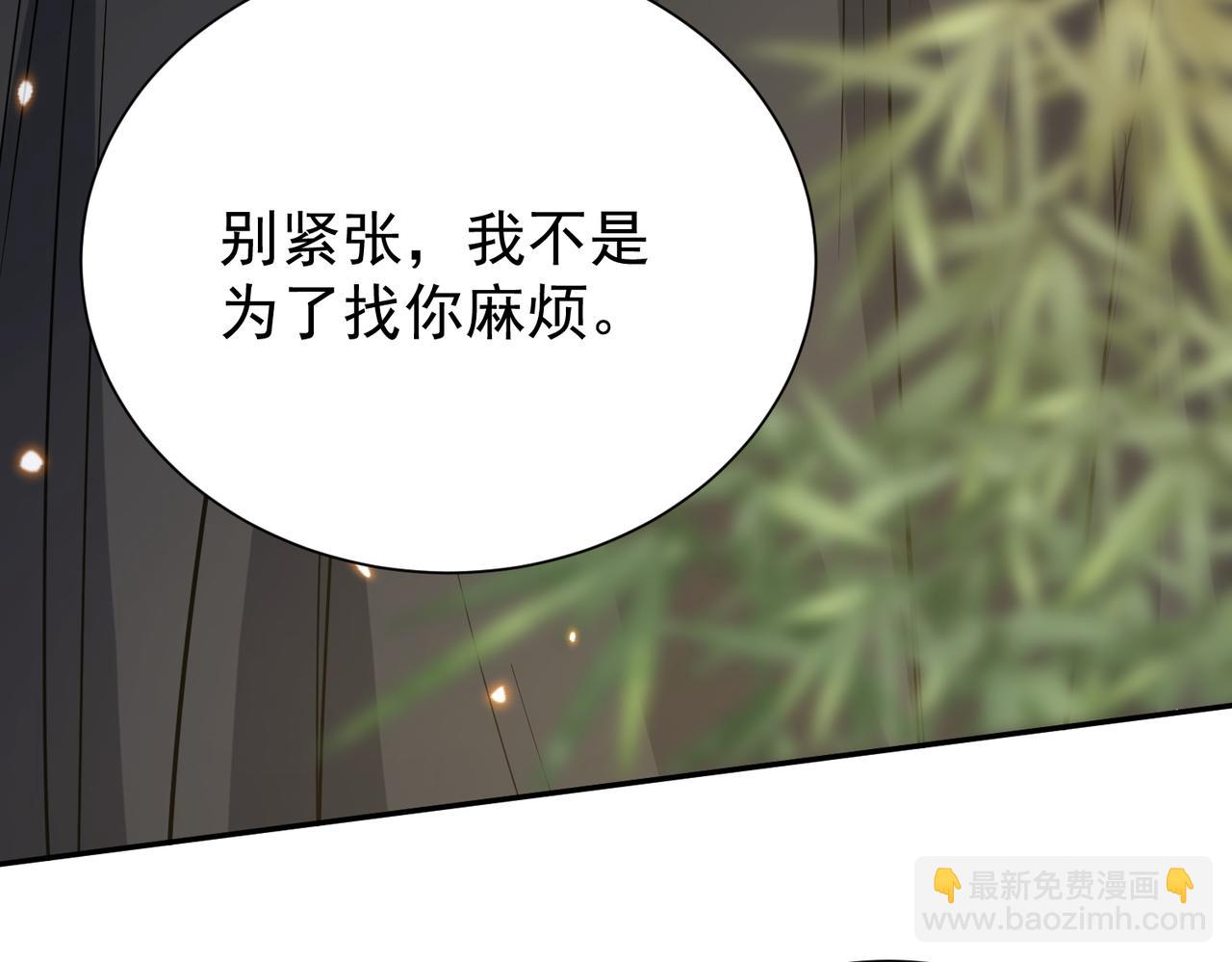 第7话 暗面104
