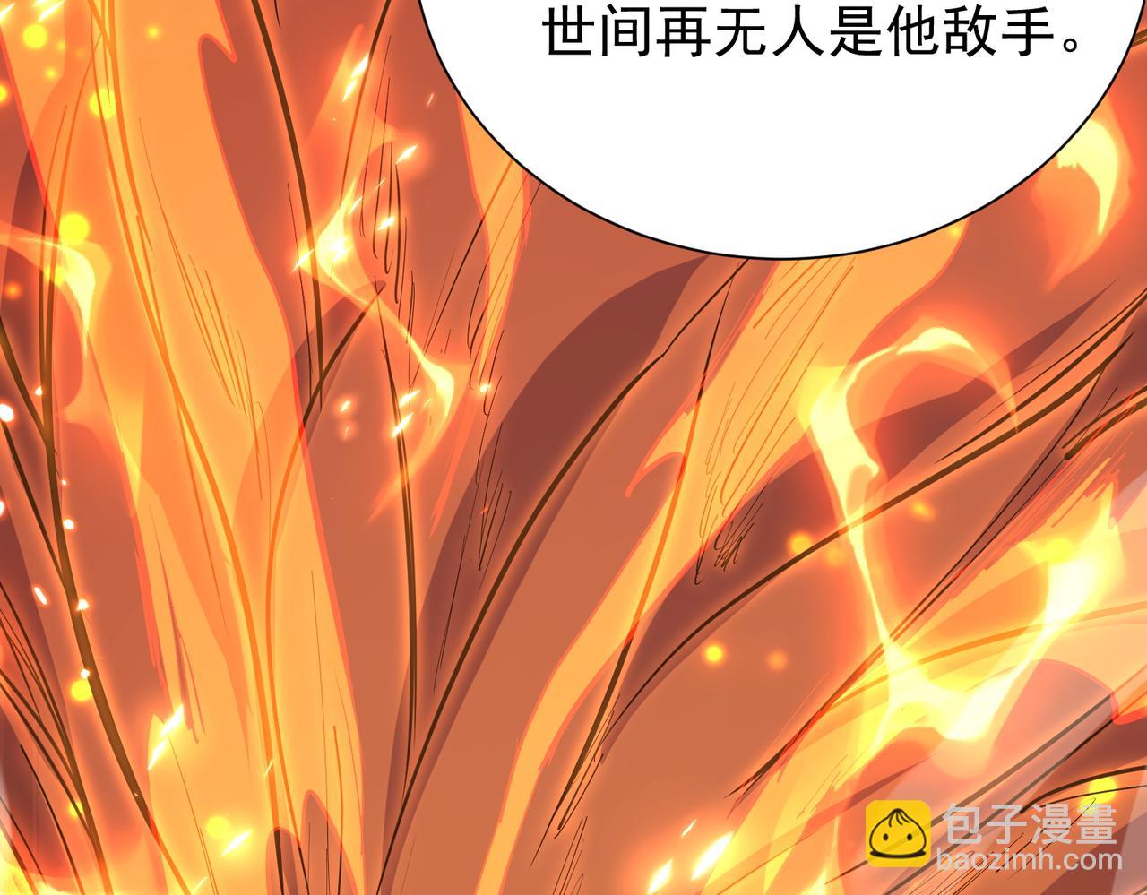 第7话 暗面122