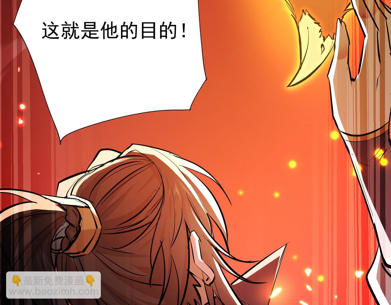 第7话 暗面125