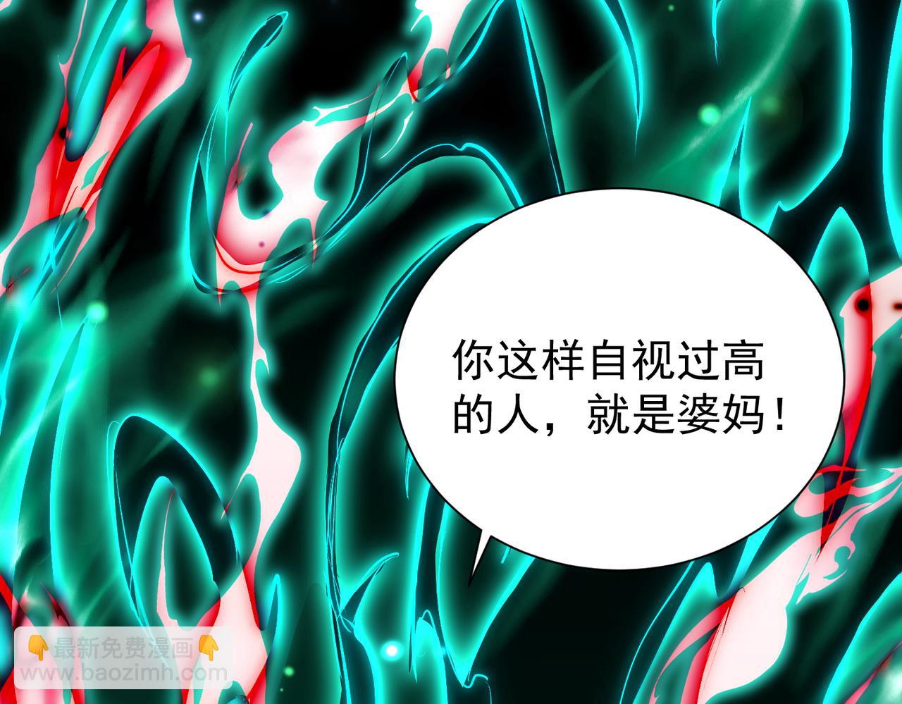 第7话 暗面147