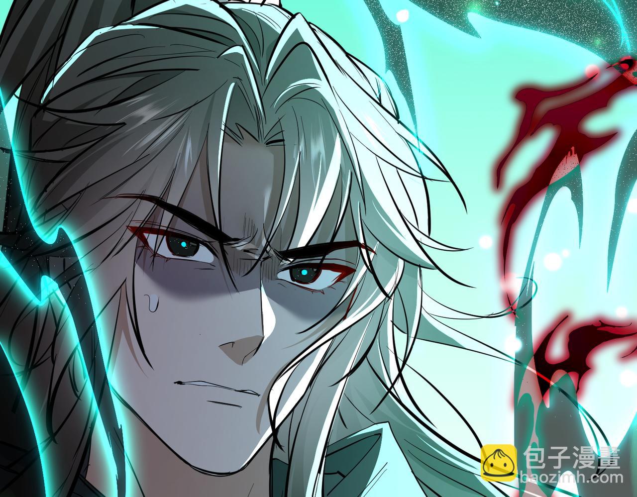 第7话 暗面150