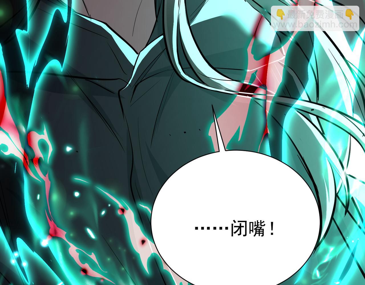 第7话 暗面151
