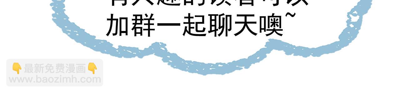 第7话 暗面159