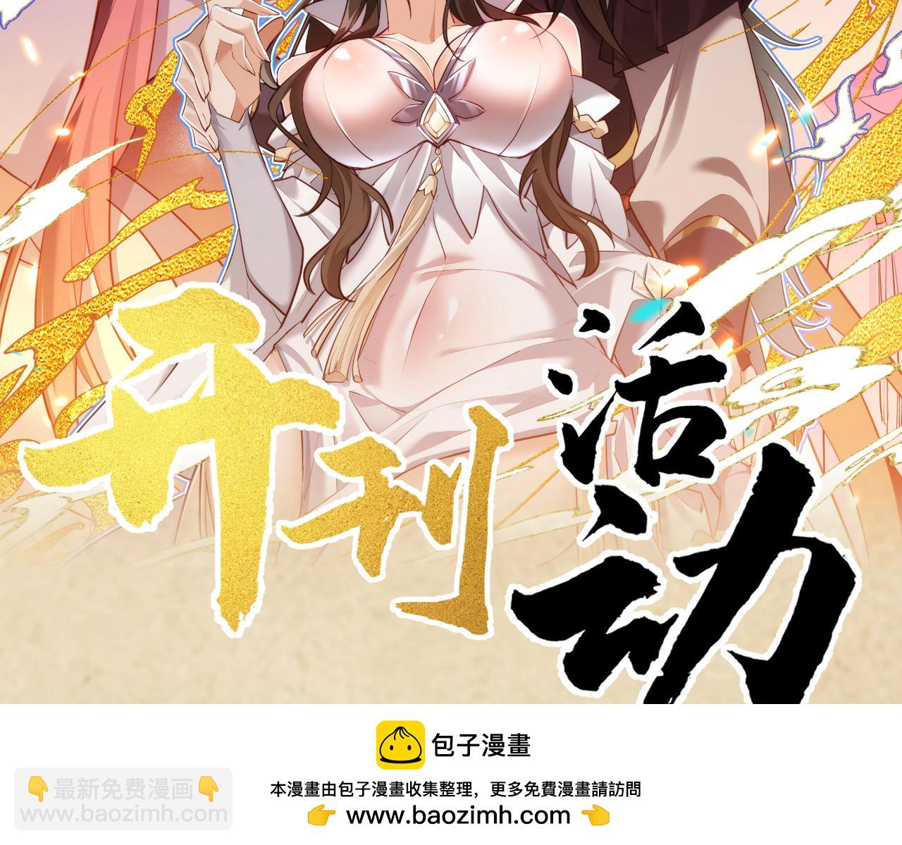 第7话 暗面161
