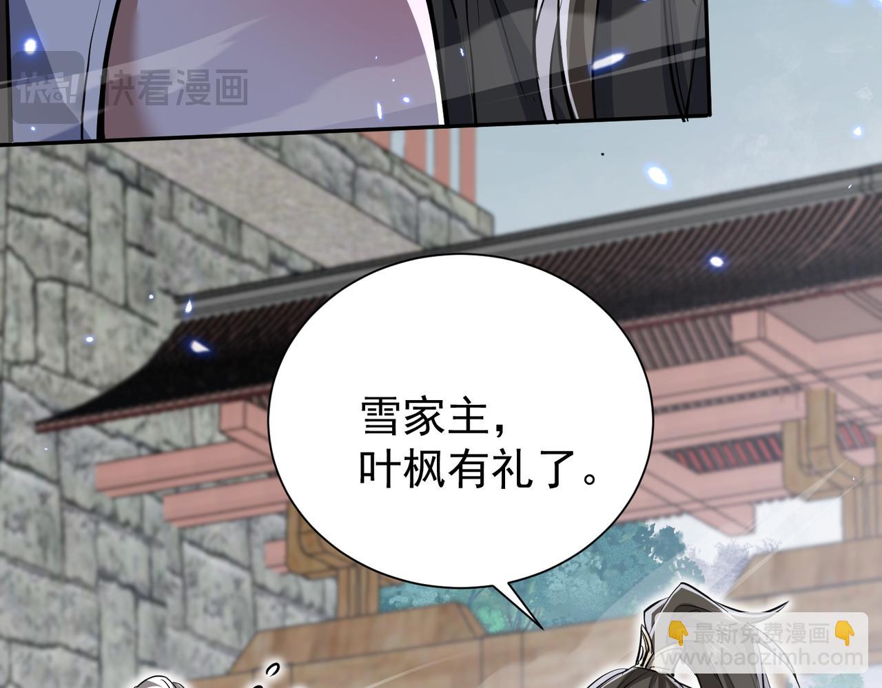 第7话 暗面28