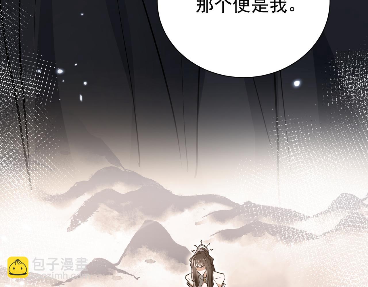 第7话 暗面34