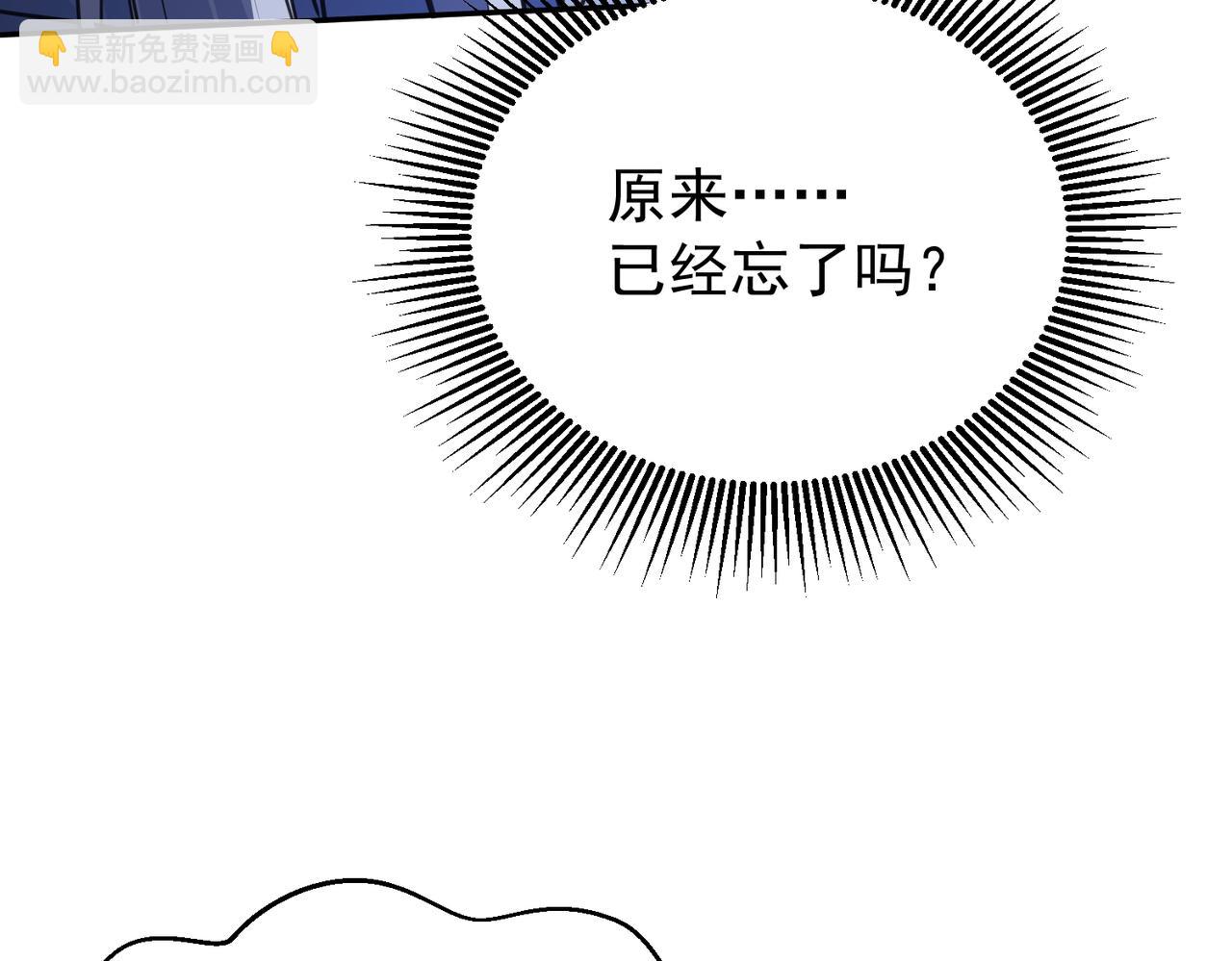 第7话 暗面58