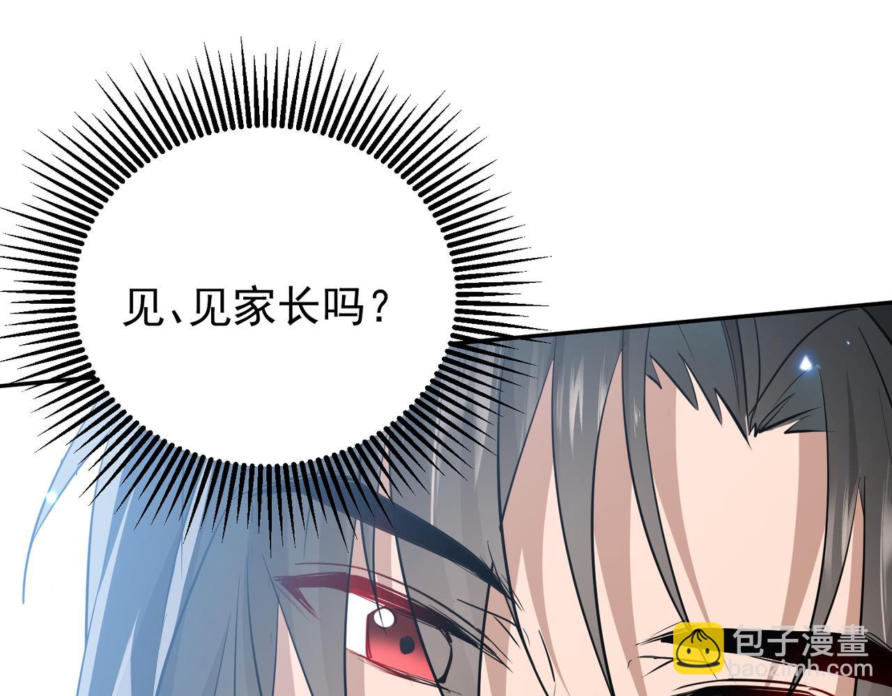 第7话 暗面67