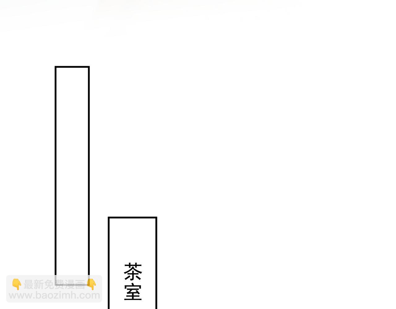 第7话 暗面71
