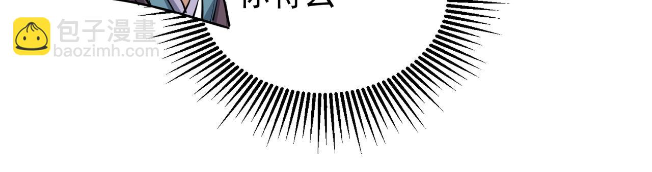 第7话 暗面89