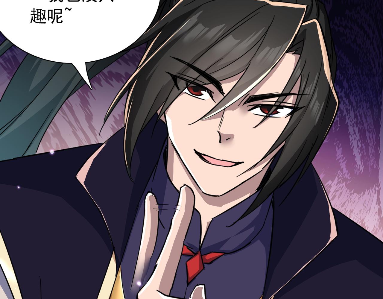 第30话 并非一对一101