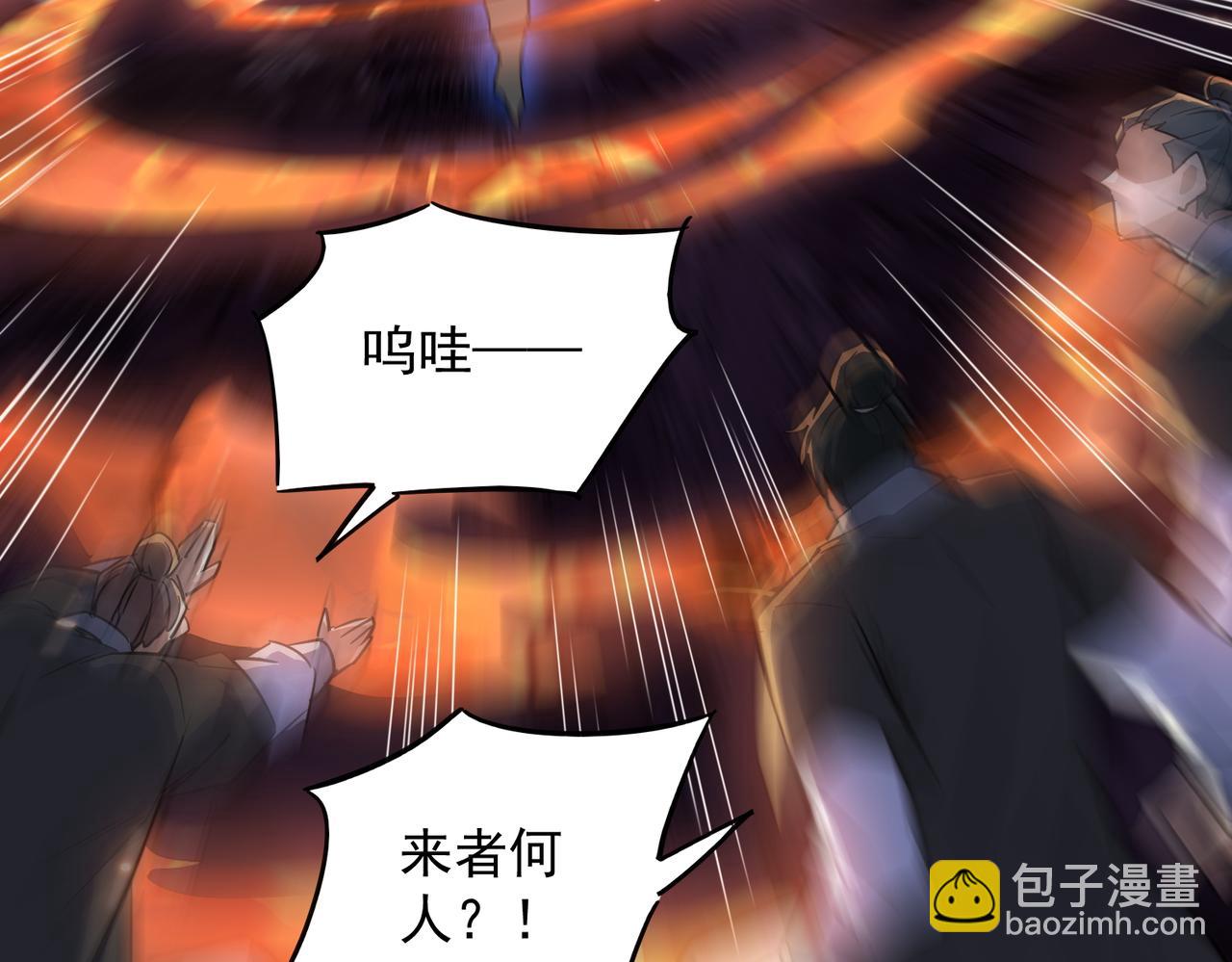 第30话 并非一对一19