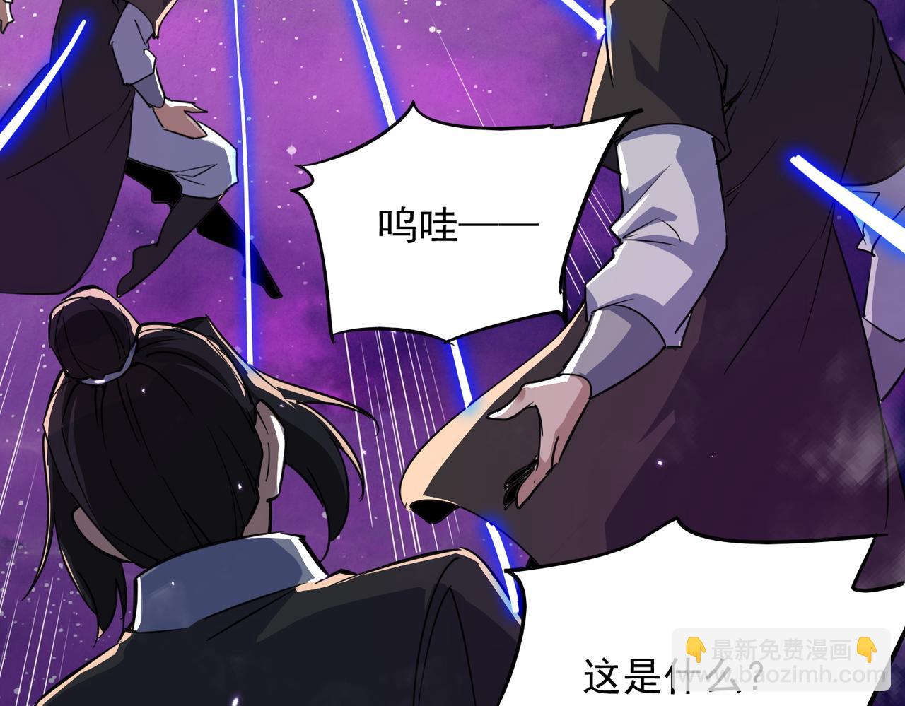 第30话 并非一对一38