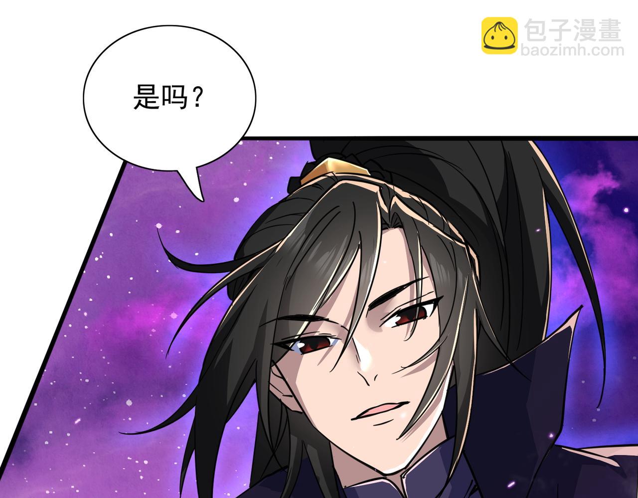 第30话 并非一对一47