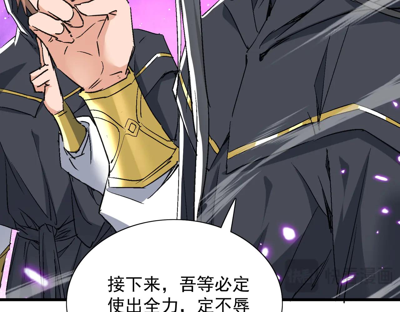 第51话 柳月曦17