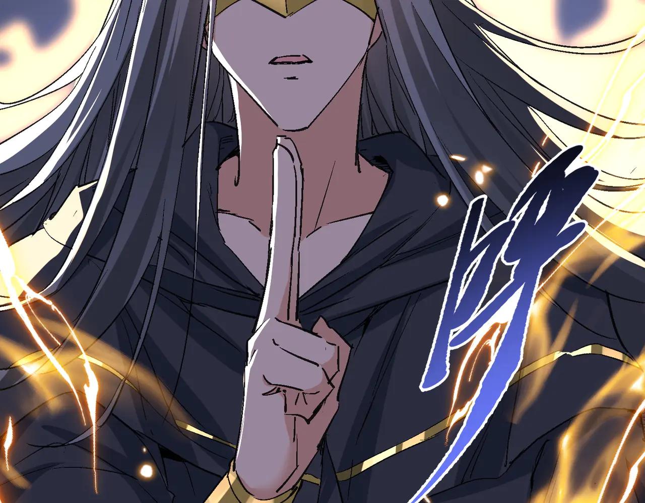第51话 柳月曦23