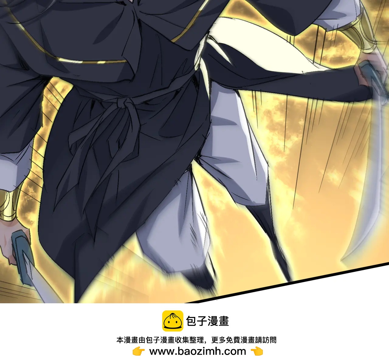 第51话 柳月曦49
