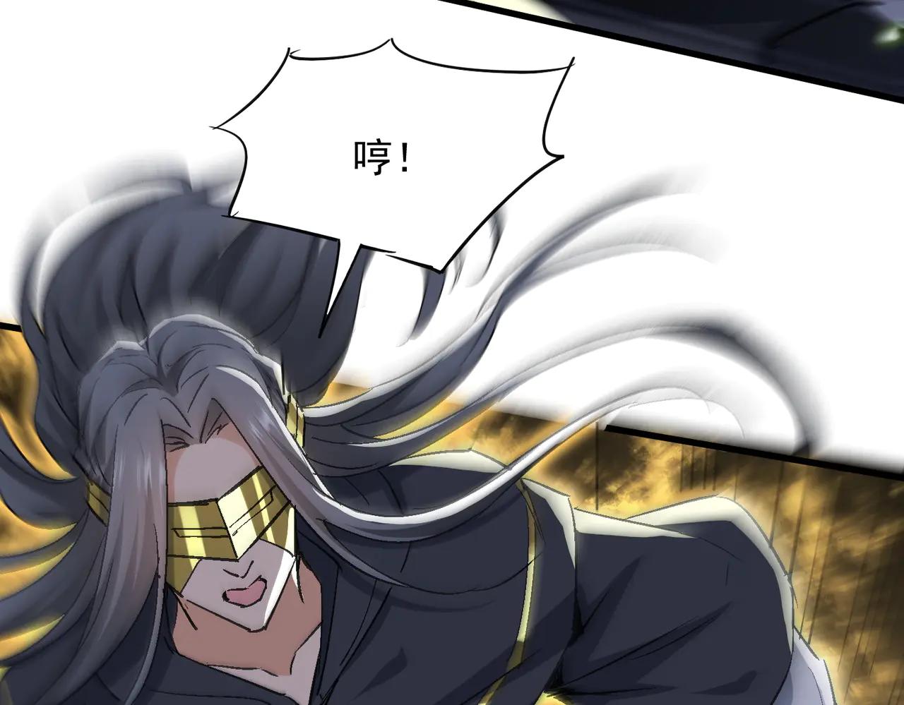 第51话 柳月曦52
