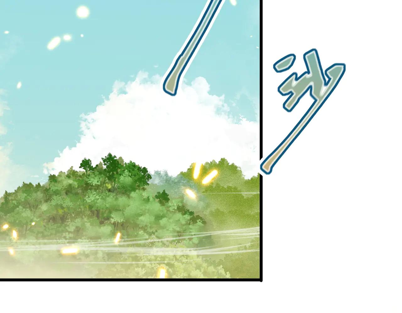 第51话 柳月曦81