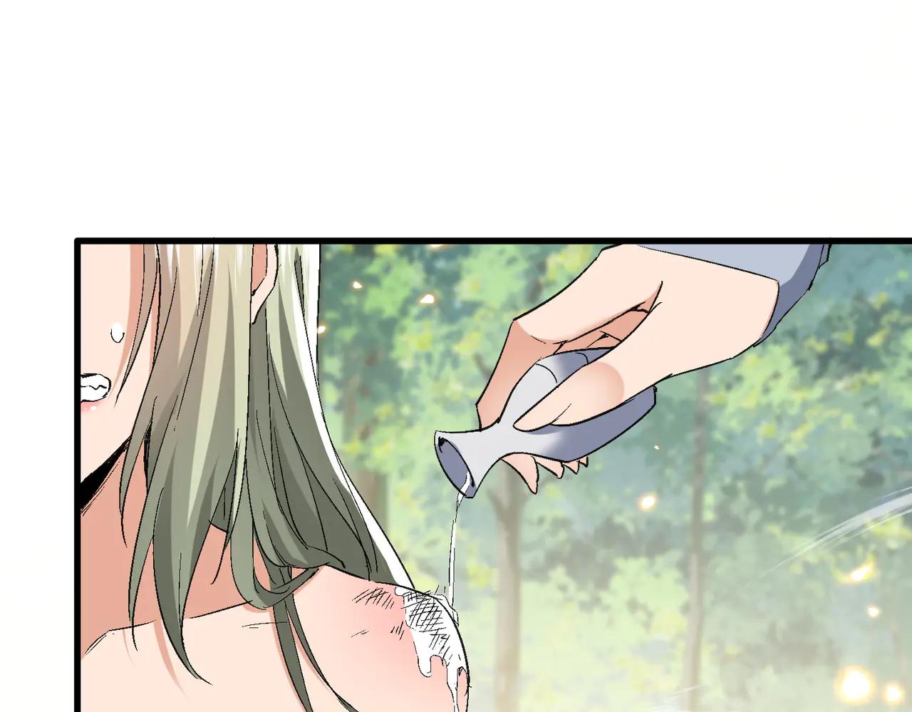 第51话 柳月曦82